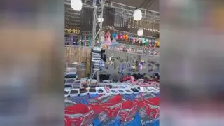 ویدیو