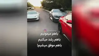 💎سخت تلاش کن تا به چیزی که میخوای برسی💎