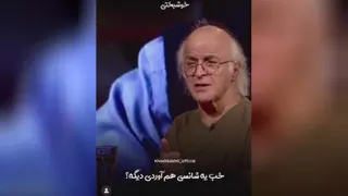 انگیزشی