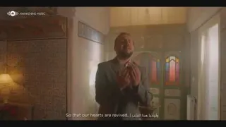 مسوت