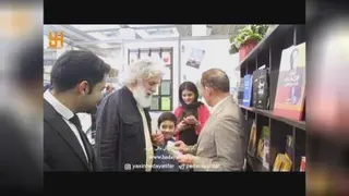 بریدن کیک روز استاد توسط یاسین هدایتی فر، مسیحا برزگر و استاد دیلمی