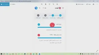 درآمدزایی از آپارات