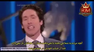 کلیپ عالی دیگه از جول اوستین