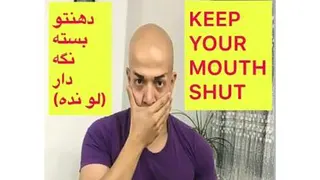 اصطلاحات رایج زبان انگلیسی