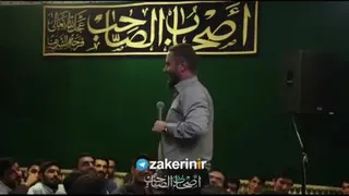 یا علی مدد