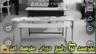 کلیپ طنز