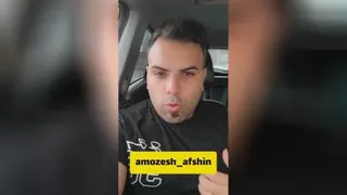 آموزش کسب درآمد میلیونی از ایننرنت