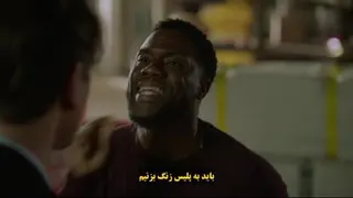 دانلود فیلم کوین هارت جان سخت با زیرنویس فارسی