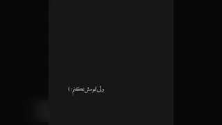 سرگرمی