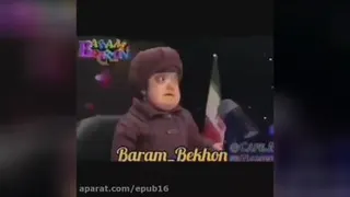 دردانه