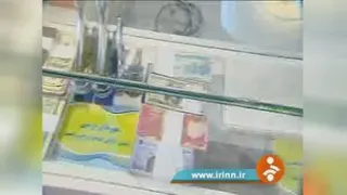 خطرات استفاده از اوراق معمولی