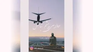 از کانالمون دیدن کنید