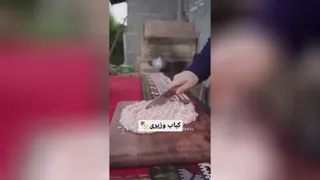 کباب وزیری