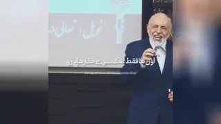 من قطعا برنده میشم