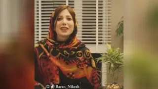 انگیزشی