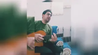 گیتار نوازی مجیدسراجیان