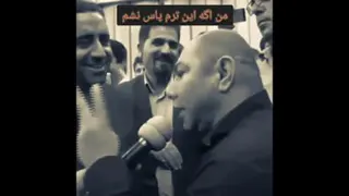 من شهرو به هم میزنم،😂