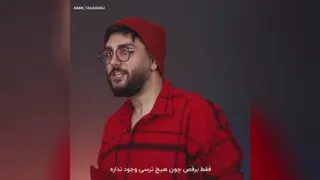 تولدت مبارک آیدین توسلی Happy birthday