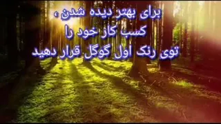 کسب درآمد با گوشی