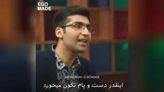 حس خوب