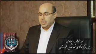 پیام تبریک عبدالوهاب سیلاوی رییس مرکز وکلای استان خوزستان به مناسبت آغاز سال تحص