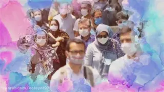 کار و کرامت .سرباز ولایت