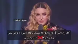آموزشی فرهنگی