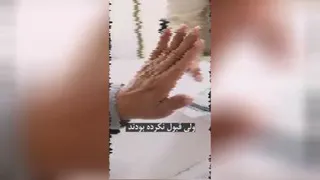 ایرانیم