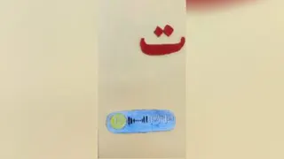 استاپ موشن روز مادر