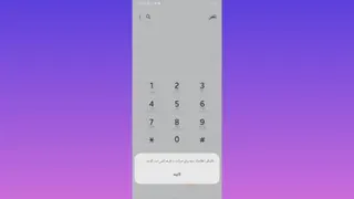 قرعه کشی