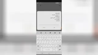 روش رایگان سازی اینترنت
