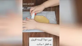 نوخودچی