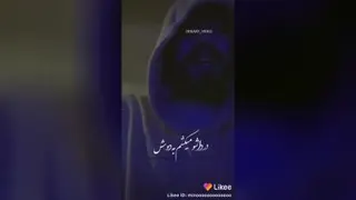 اهنگ ، شاد ، غمگین ،