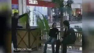 ته لج‌آوری