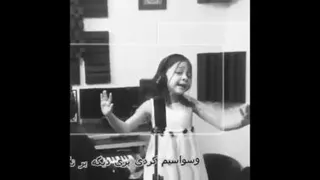 دیس_لاو