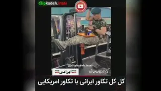 تکاور ایرانی