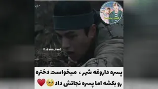 میکس کره ای