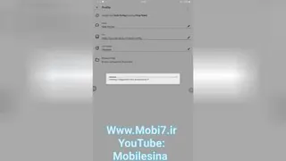 آموزش کار با فیلترشکن clash اندروید و اضافه کردن سرور