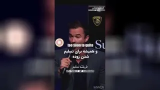 ایمان داشته باشید که بهترین اتفاقات هنوز رخ نداده