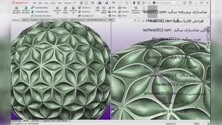 آموزش پیشرفته سالیدورک solidworks فیلم 208