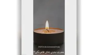 روابط دختر و پسر و تحلیل آن