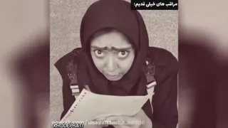 کلیپ طنز...آخر خنده..سم