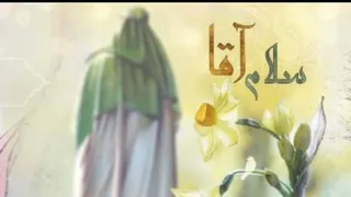 شب نیمه شعبان، خاطره