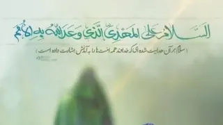 چه کنم دیده شوم نزد قمر؟