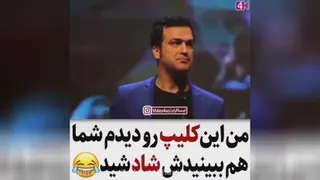 هنر و خنده
