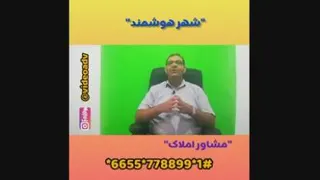 تبلیغ
