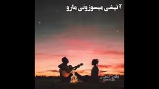 چهارشنبه سوری