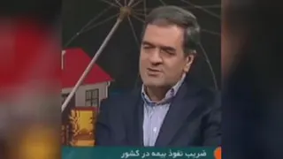 بیمه عمر و سرمایه گذاری پاسارگاد