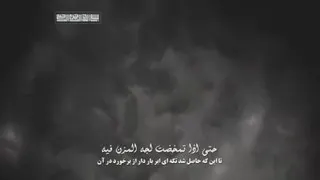 داستان آفرینش جهان قسمت چهارم ... مهبانگ