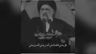 #الصلاة